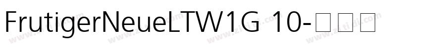FrutigerNeueLTW1G 10字体转换